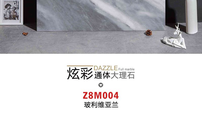 通体大理石上墙，为什么总有人说“贴不牢