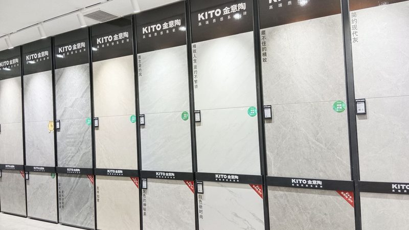 工程批发采购中，600x600瓷砖的价格陷阱与破局之道