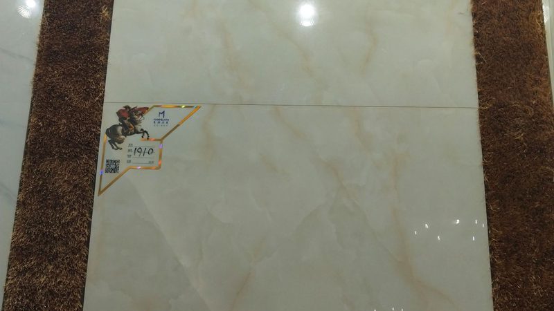 小标题：瓷砖胶的作用与重要性
